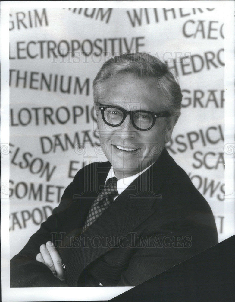 1971 Press Photo Allen Ludden - Historic Images