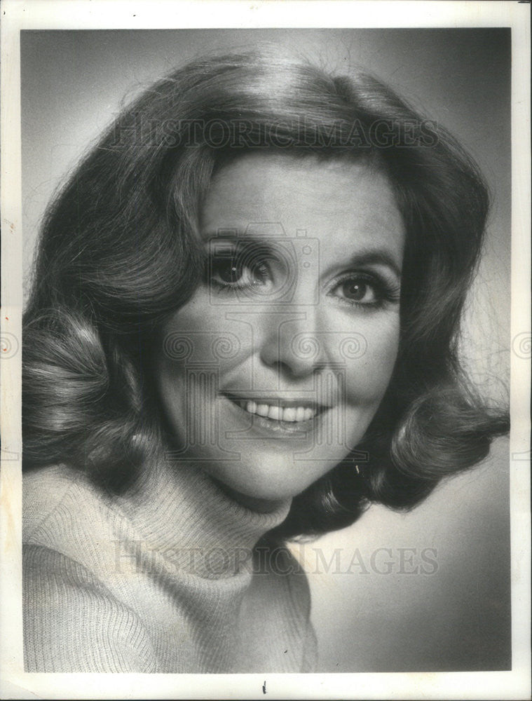 1975 Press Photo Anne Meara Actress - Historic Images