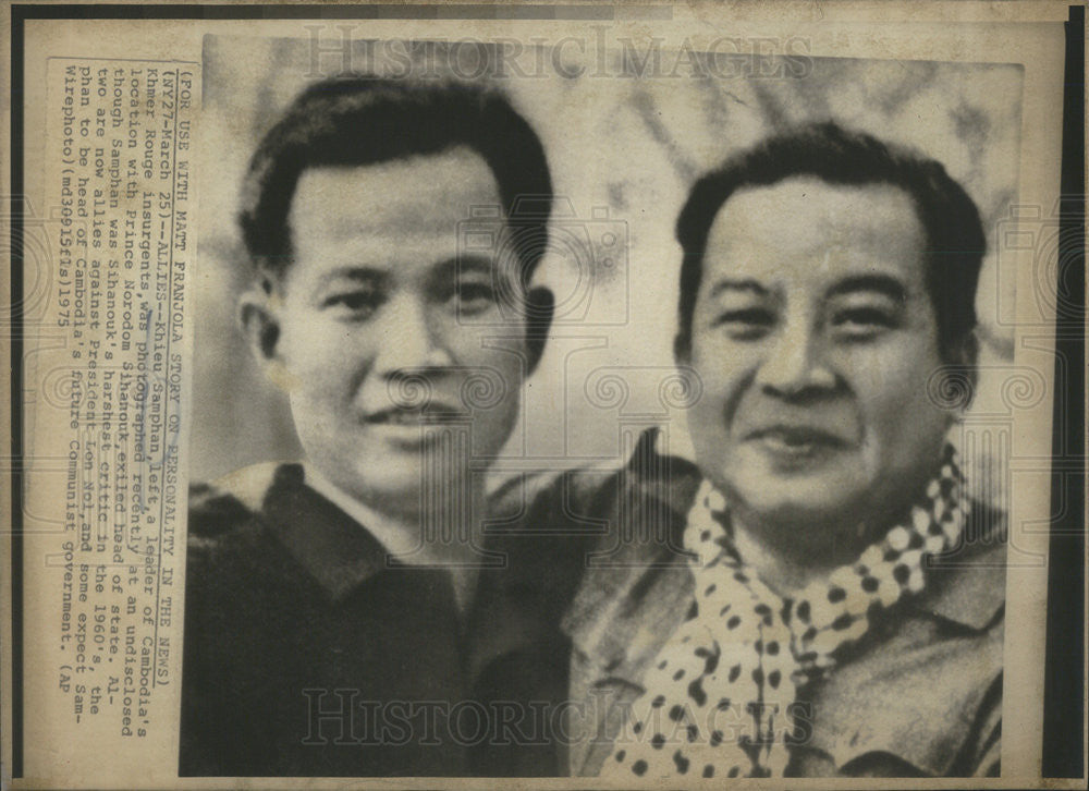 1975 Press Photo President Khieu Samphan - Historic Images