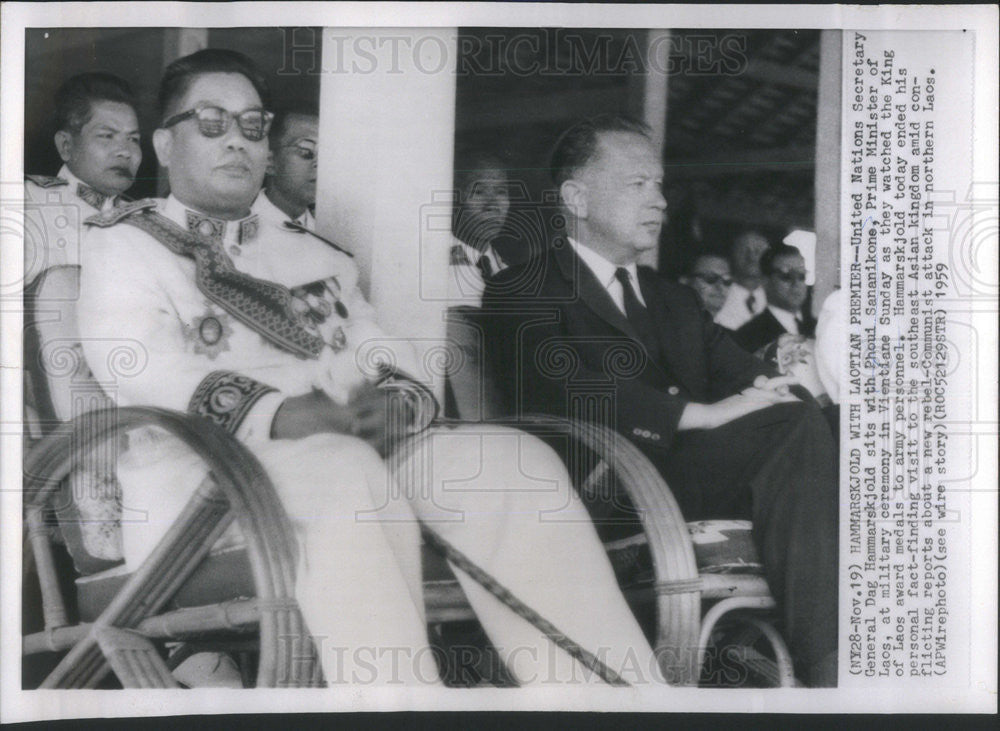 1959 Press Photo UN Secretary General Dag Hammarskjold With Phoui Sananikone, - Historic Images