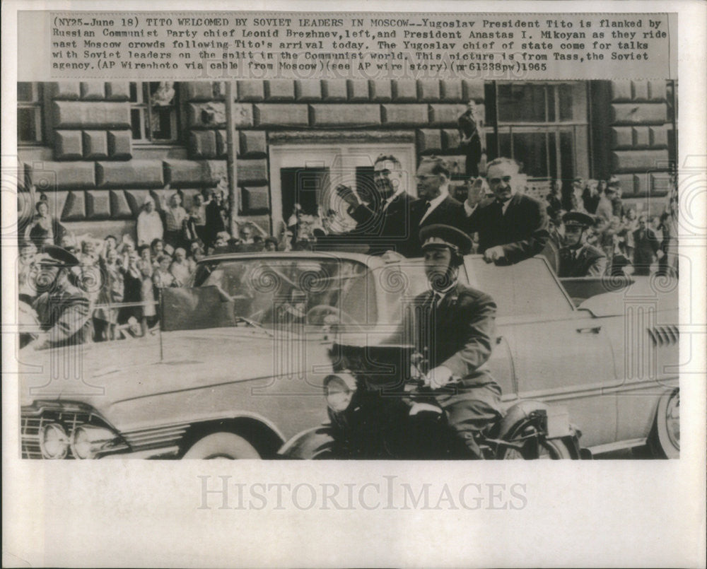 1965 Press Photo  Yugoslavian Pres Tito, Communist Chief Breshnev, Pres Mikoyan - Historic Images