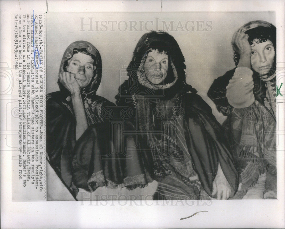 1968 Press Photo Ahmed Rageh Namer Nixon Assassination Plot - Historic Images