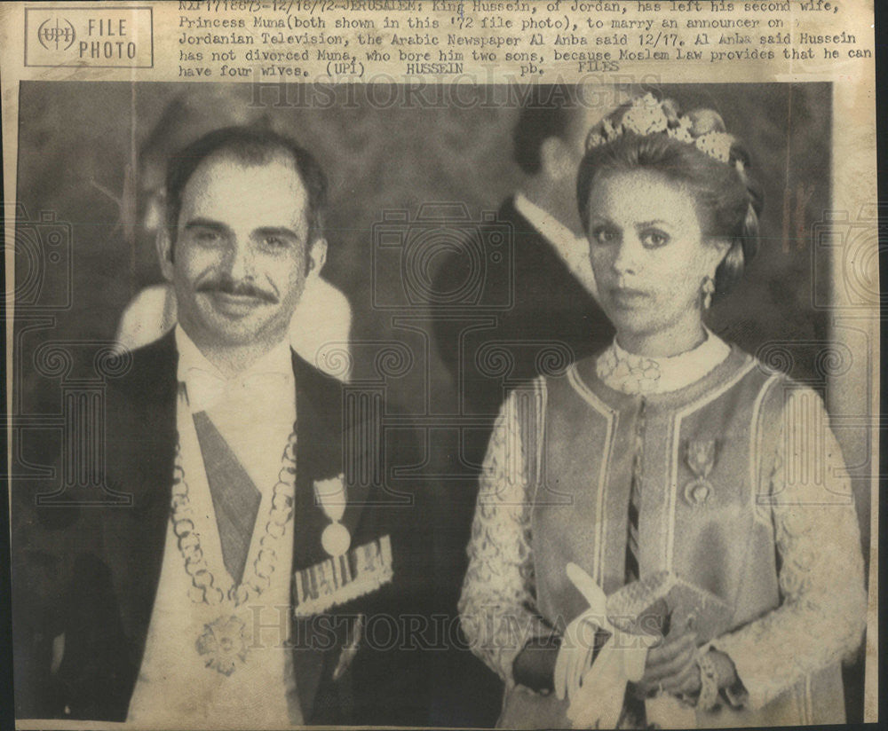 1972 Press Photo King Hussein Jordan Divorcing Princess Muna - Historic Images