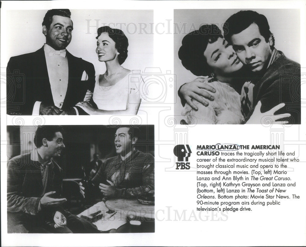 Press Photo Mario Lanza,Ann Blyth,Kathryn Grayson.singers - Historic Images