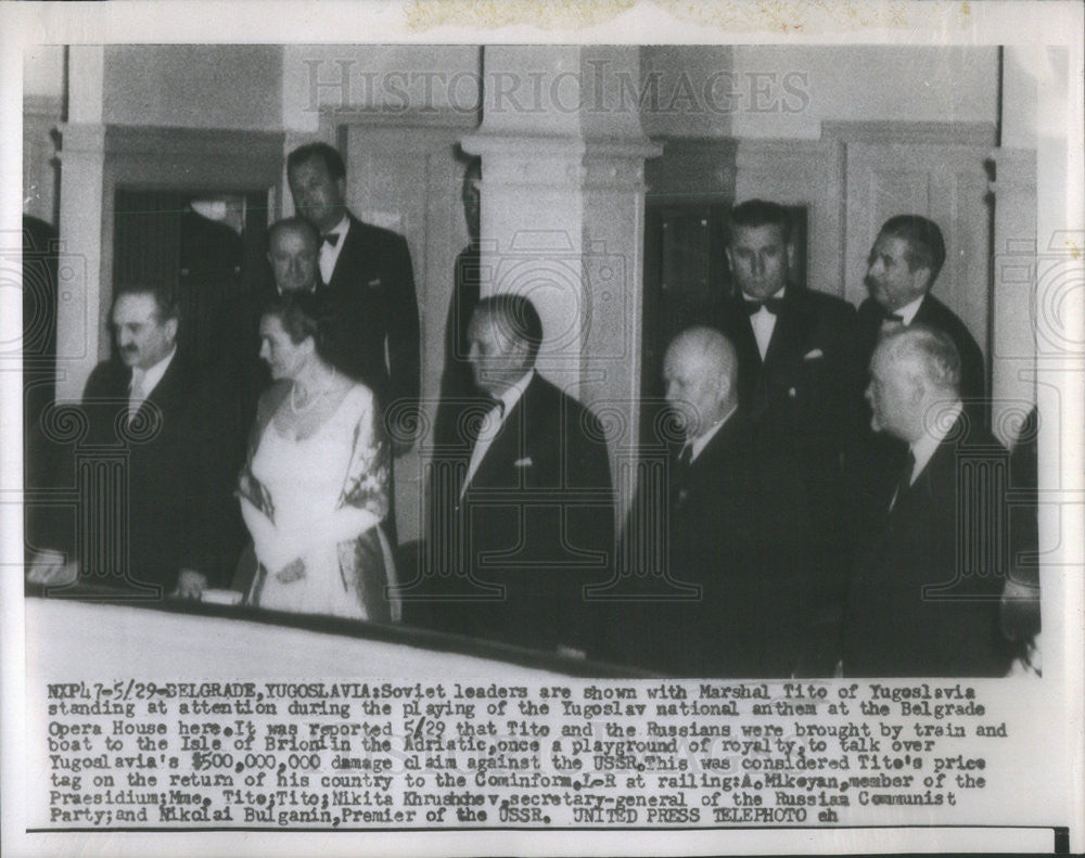 1955 Press Photo Soviet Leaders In Yugoslavia To Talk Money Claim By Yugoslavia - Historic Images
