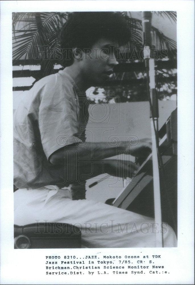 1985 Press Photo Mokoto Ozone TDK Jazz Festival - Historic Images