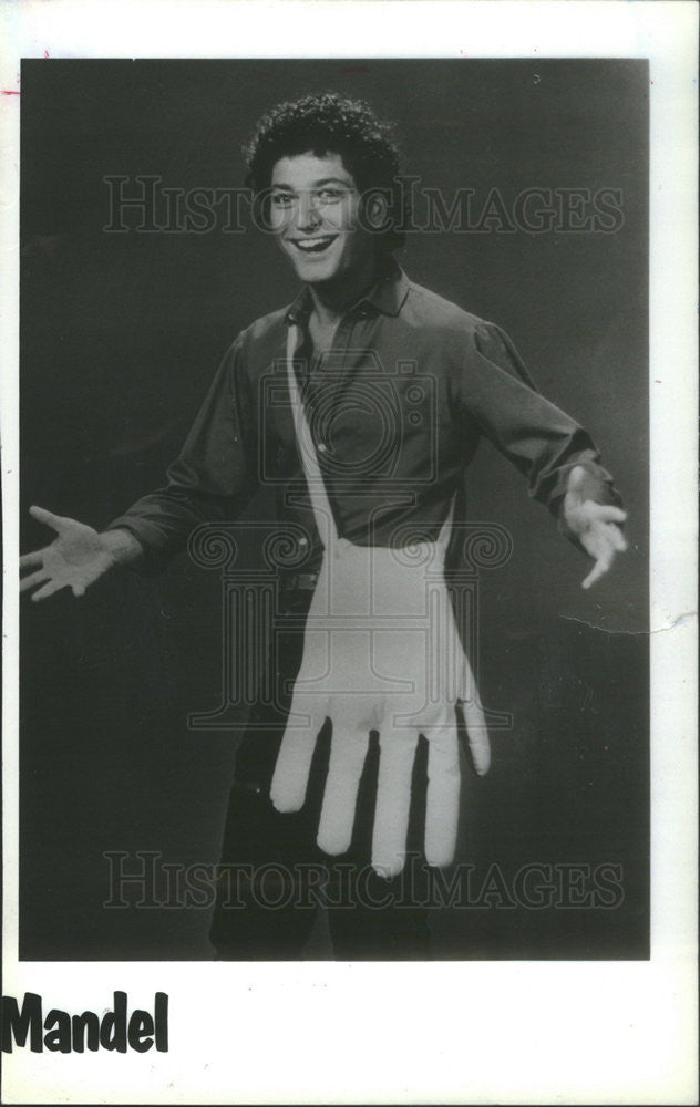 1985 Press Photo Salesman Turned Comedian Actor Howie Mandel To Appear On Stage - Historic Images