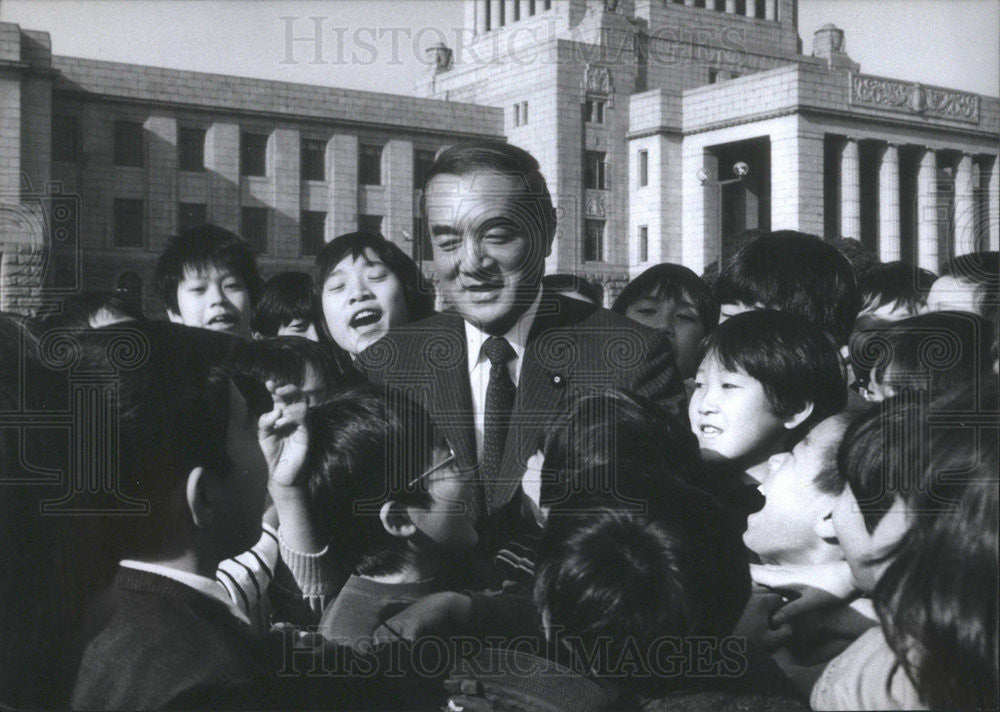 Press Photo Prime Minister Yasuhiro Nakasone - Historic Images