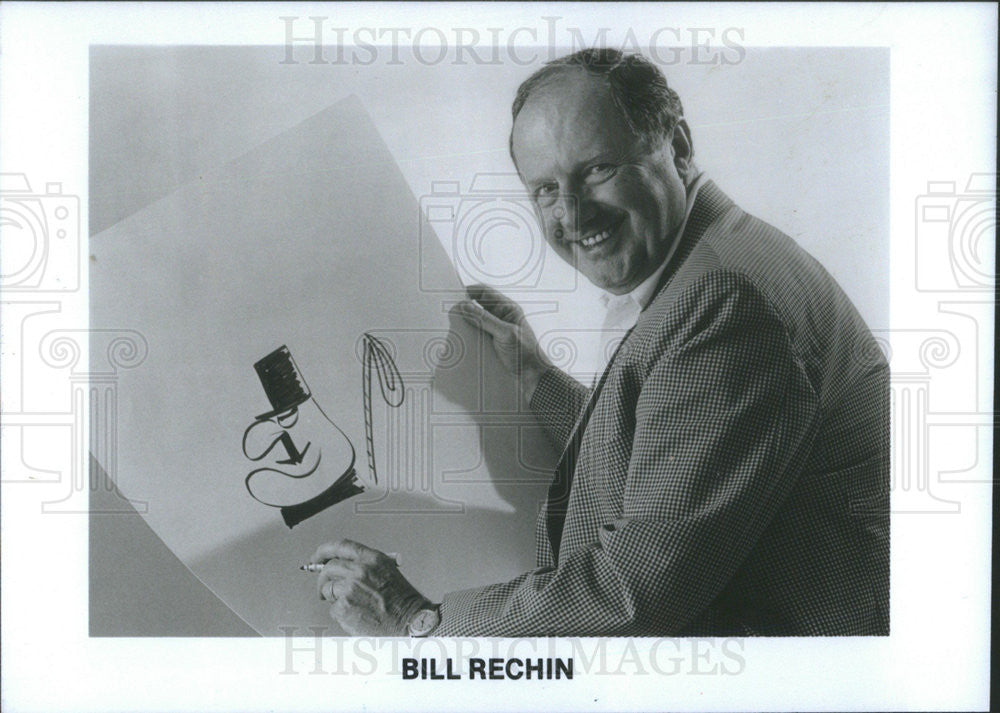 1986 Press Photo Bill Rechin Crock Don Wilder Vermin Figowitz Maggot Grossy - Historic Images