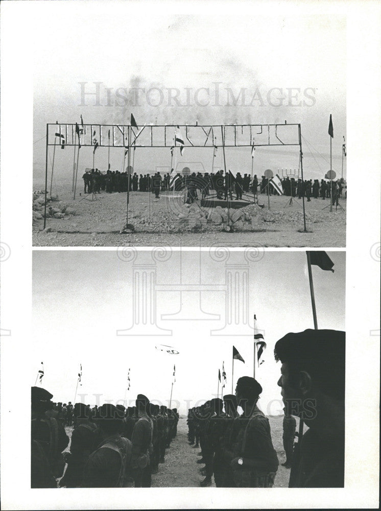 1981 Press Photo Israeli Soldiers Light Flaming Sign on Masada ABC TV Movie - Historic Images