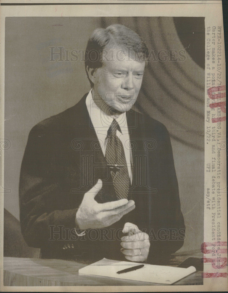 1976 Press Photo democratic Presidential Candidate Jimmy Carter - Historic Images