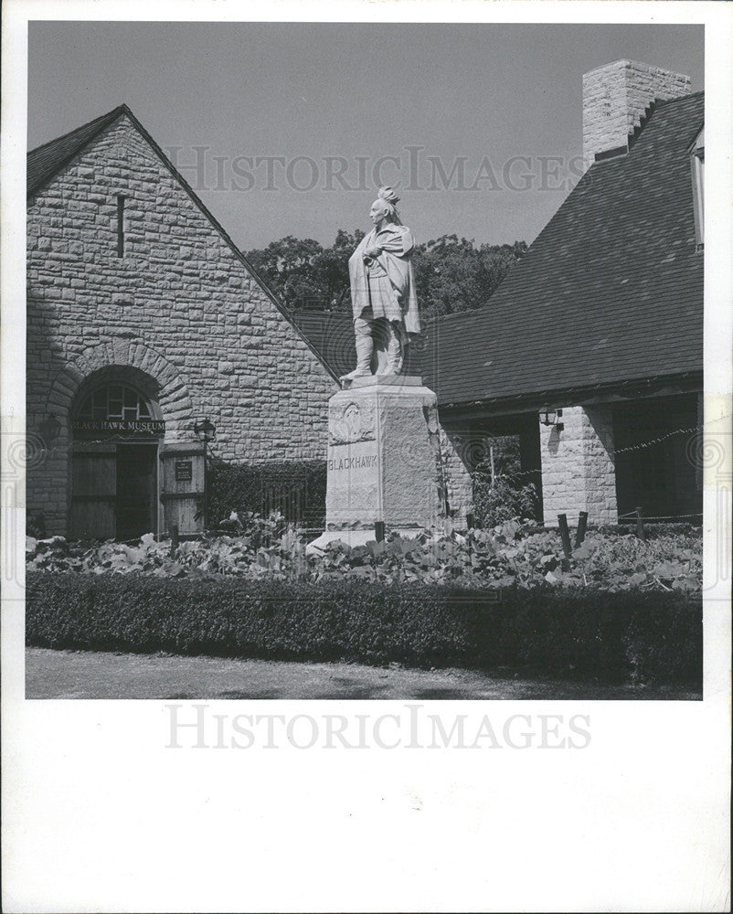 1958 Press Photo Black Hawk State Park Rock Island Illinois - Historic Images