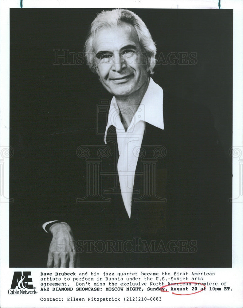 1995 Press Photo Moscow night Dave Brubeck - Historic Images