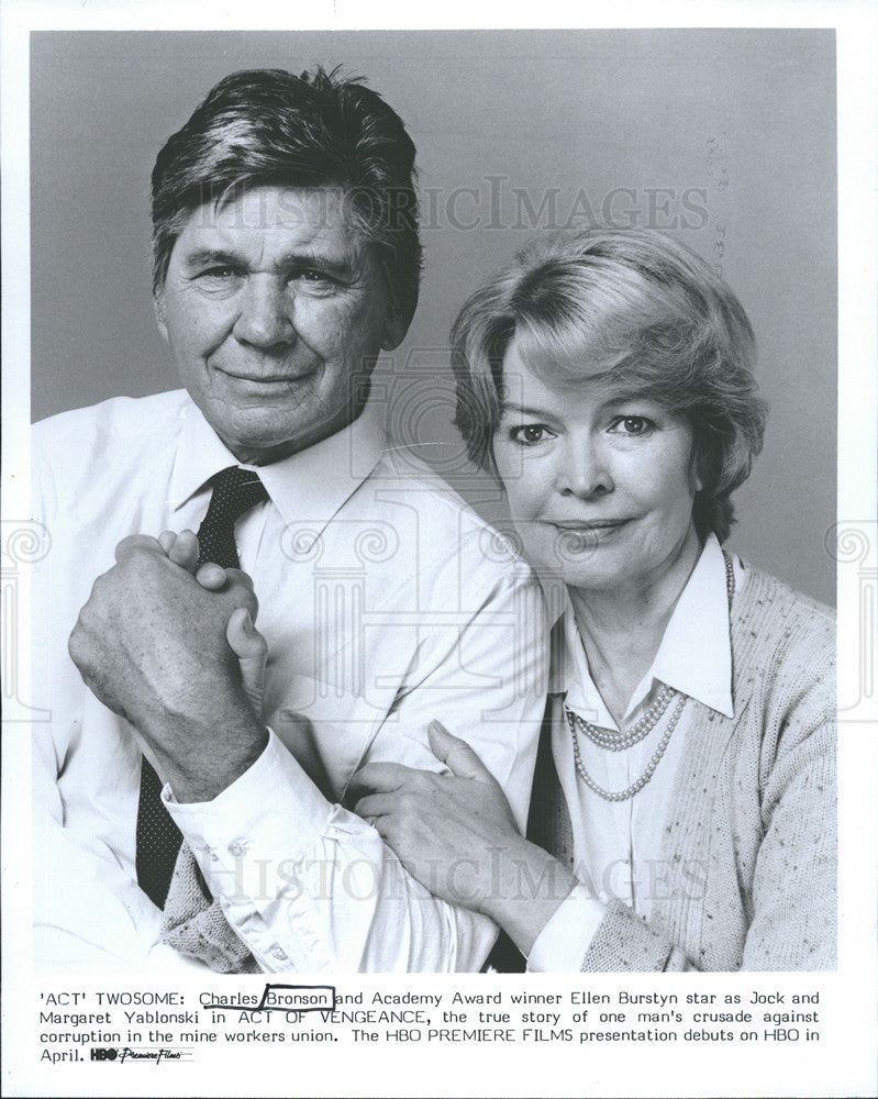 Undated Press Photo Charles Bronson and Ellen Burstyn in &quot;Act of Vengeance&quot; - Historic Images