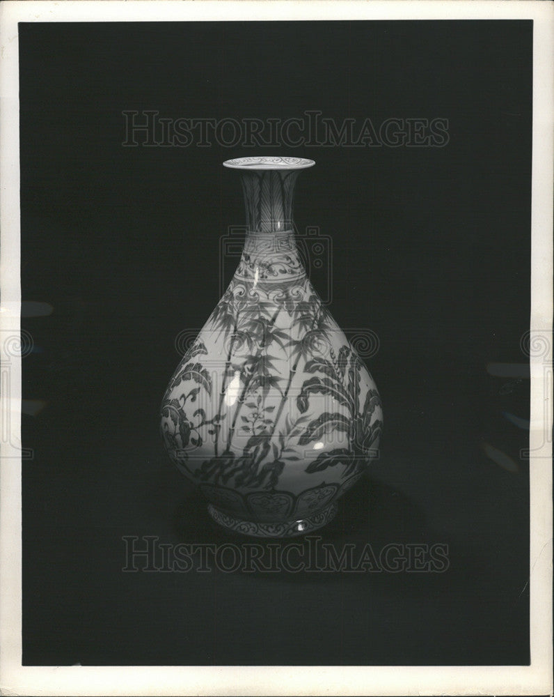 1962 Press Photo Ming Dynasty Vase, Late 14th Century Yu-li-hung Ware, China - Historic Images