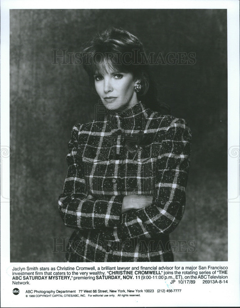 1989 Press Photo Jaclyn Smith Christine Cromwell - Historic Images