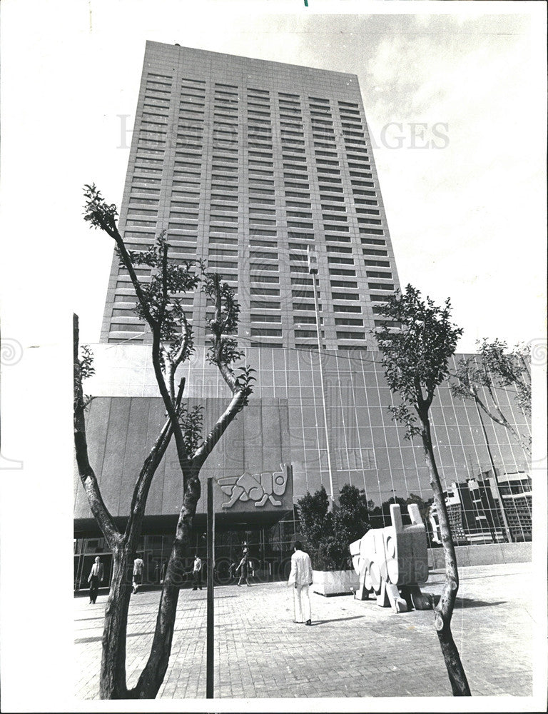 1977 Press Photo El Presidente Chapultepec/Hotel/Mexico City/Mexico - Historic Images