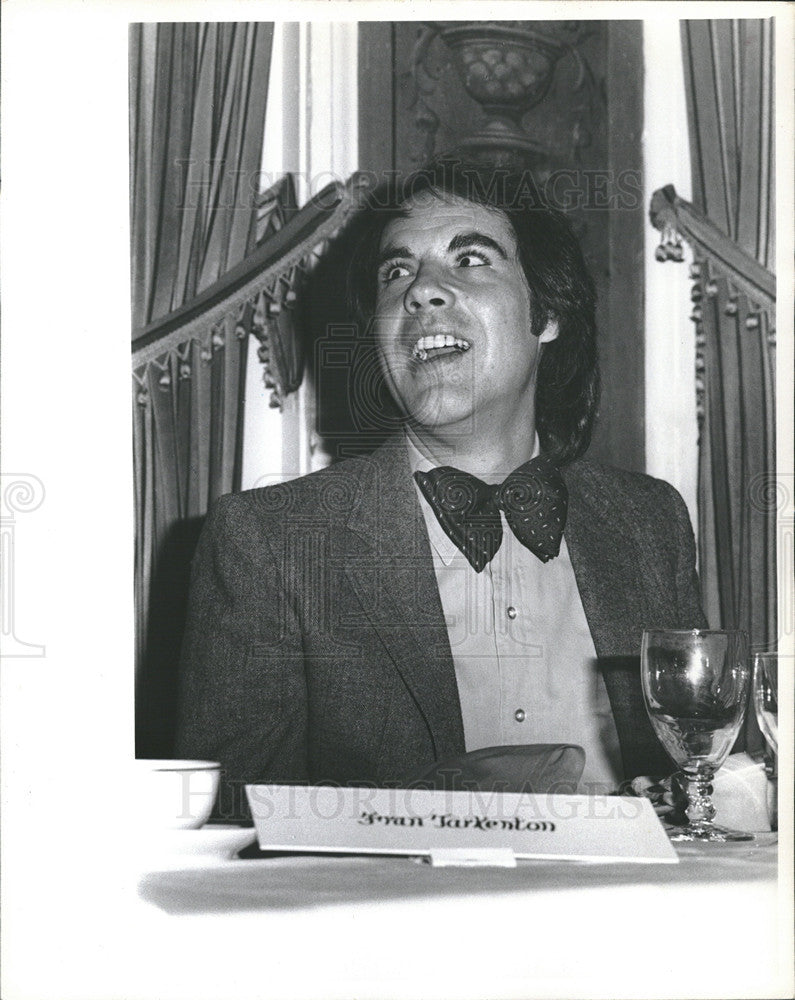 Undated Press Photo Robert Klein - Historic Images