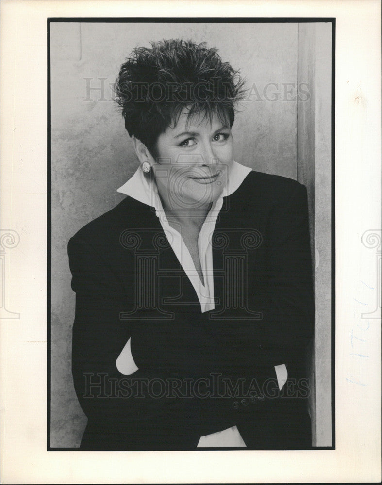 1995 Press Photo Kate Clinton, NY English Teacher - Historic Images