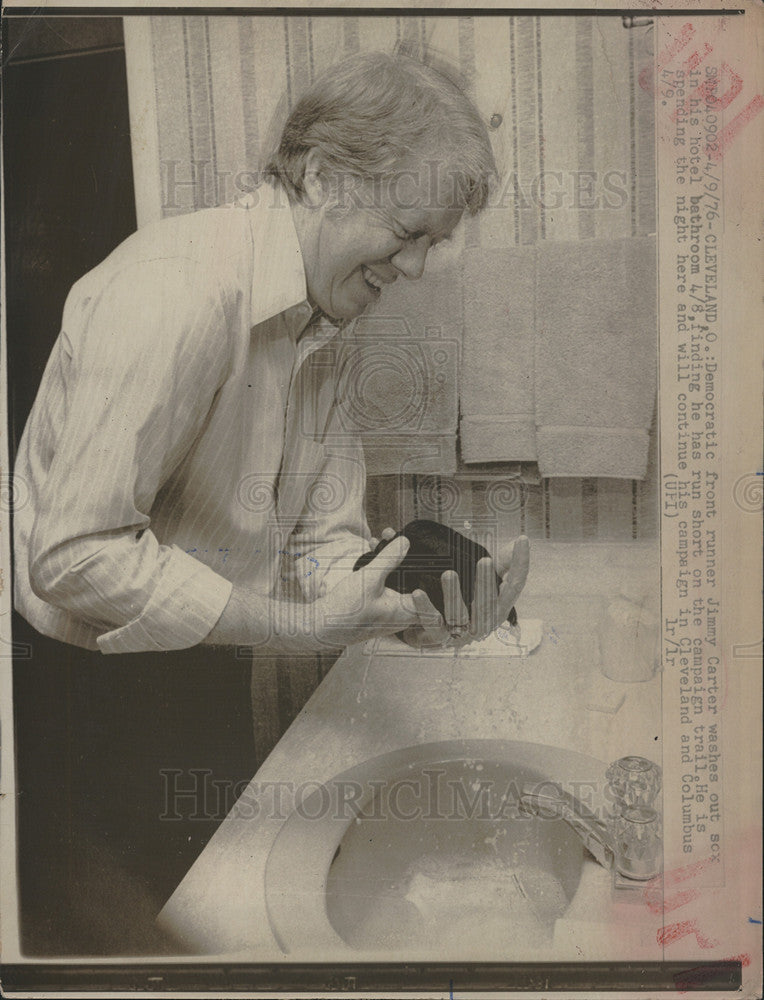 1976 Press Photo Democratic front runner Jimmy Carter - Historic Images