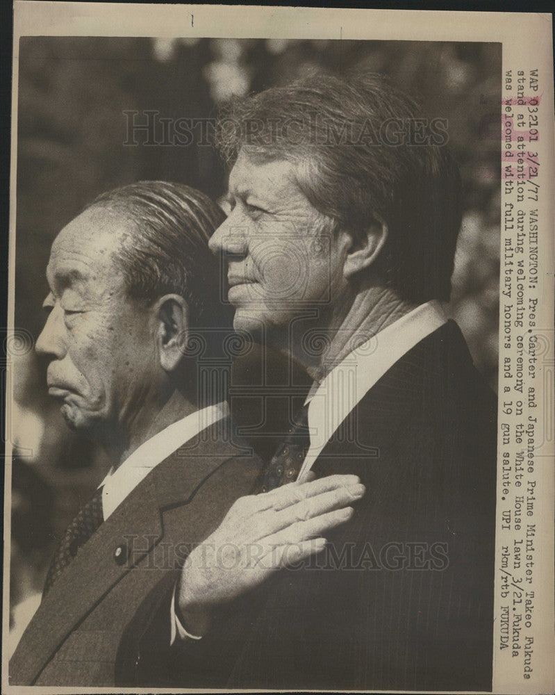 1977 Press Photo President Carter and Japanese PM Takeo Fukuds - Historic Images