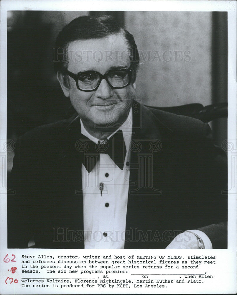 1978 Press Photo Steve Allen,creator,writer and host - Historic Images