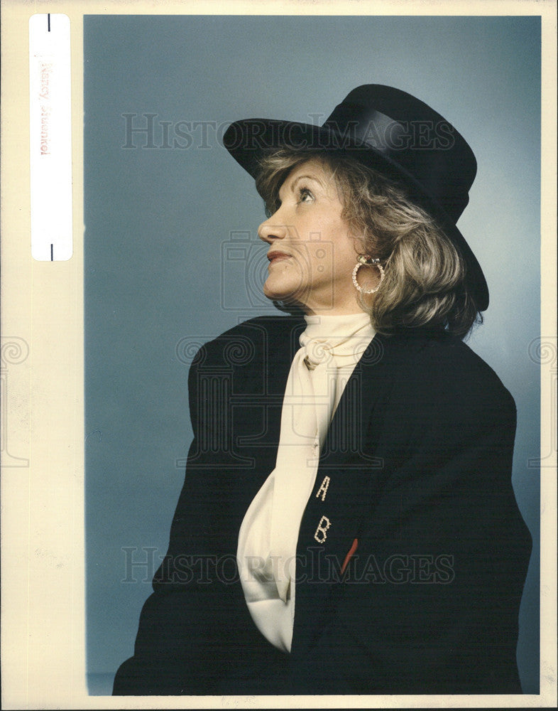 Undated Press Photo Agnes Belushi Mother of Jon &amp; Jim Belushi - Historic Images