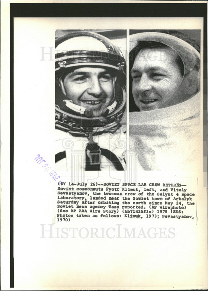 1970 Press Photo Soviet Space Lab crew Pyotr Kilmuk and Vitaly Sevastyanov retur - Historic Images