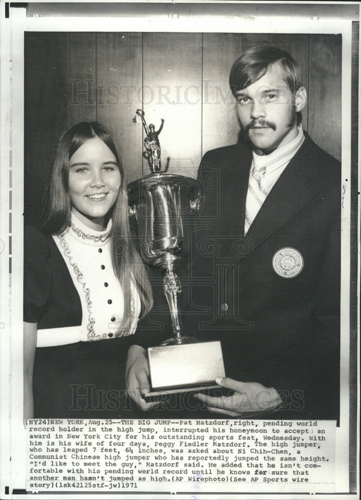 1971 Press Photo Pat Matzdorf and wife Peggy,He has world record high jump - Historic Images