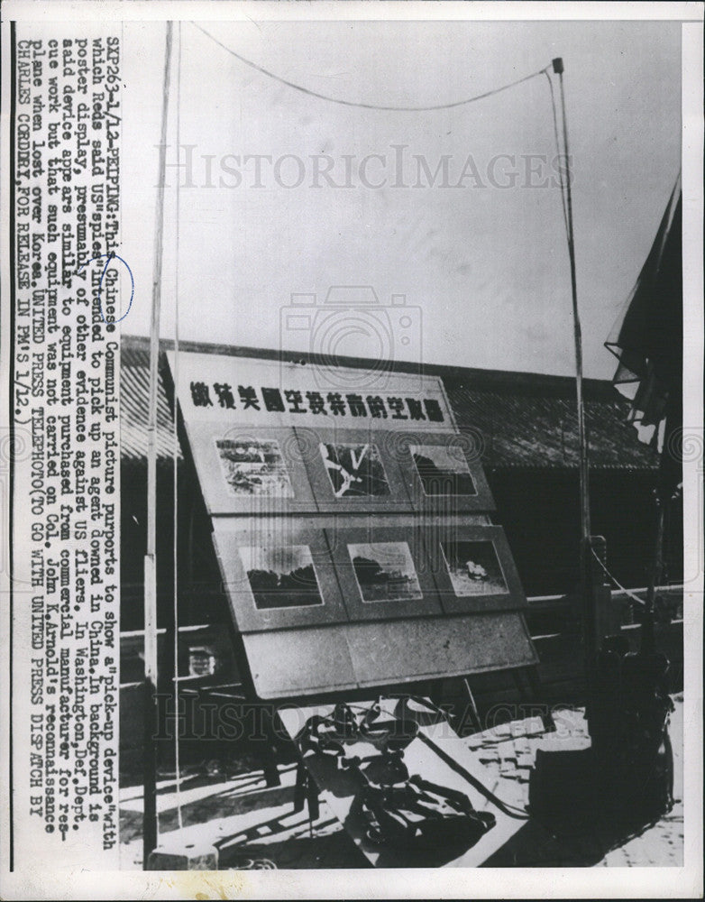 1955 Press Photo Chinese Communist with supposed espionage device - Historic Images