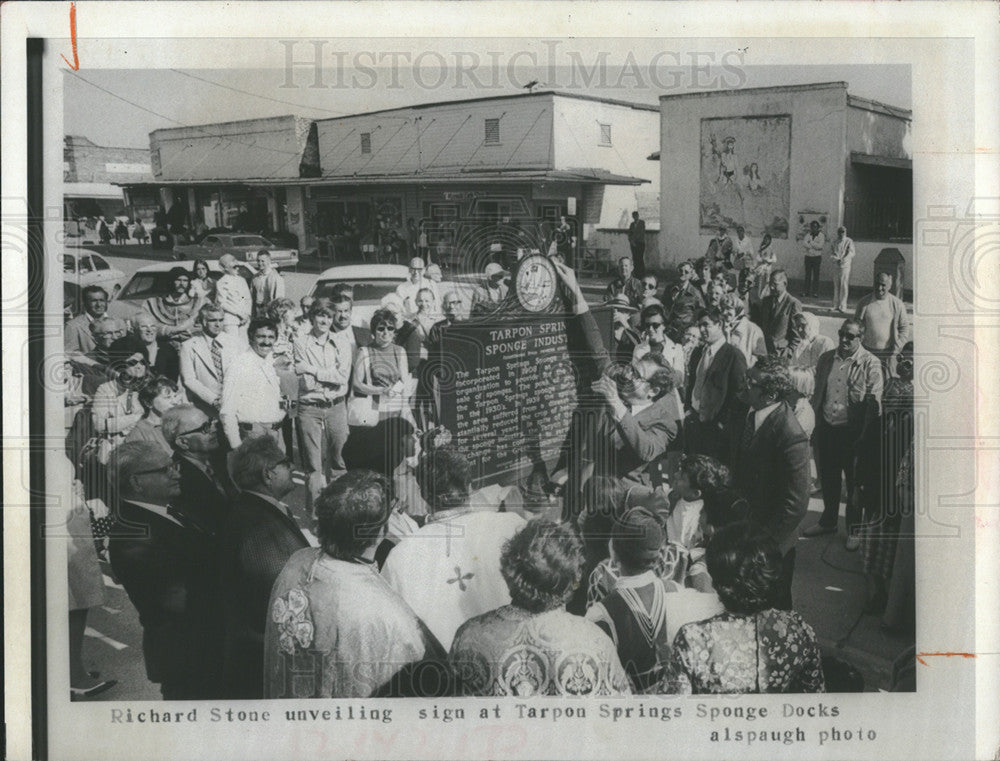 1973 Press Photo Unveilling spoing docks Tarpon Springs - Historic Images