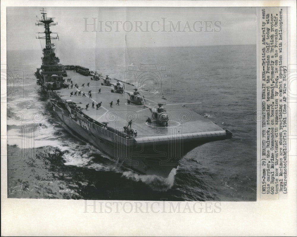 1961 Press Photo British Admiralty carrier - Historic Images