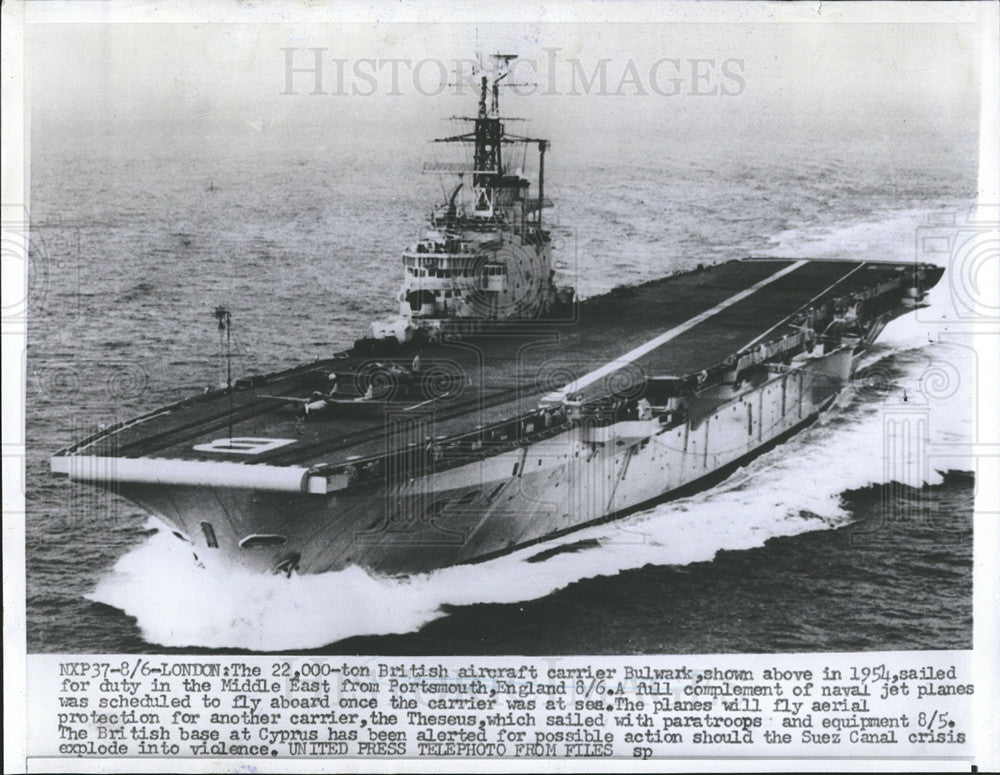 1956 Press Photo British aircraft carrier Bulwark - Historic Images