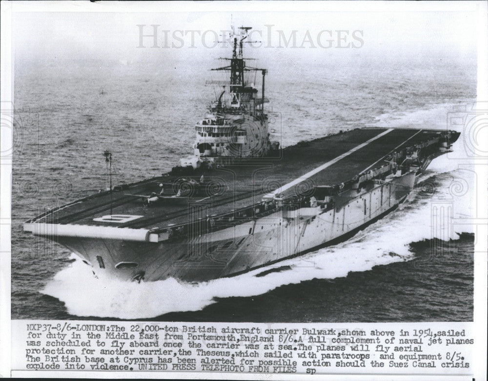 1956 Press Photo British HMS Bulwark  sails from Portsmouth England - Historic Images