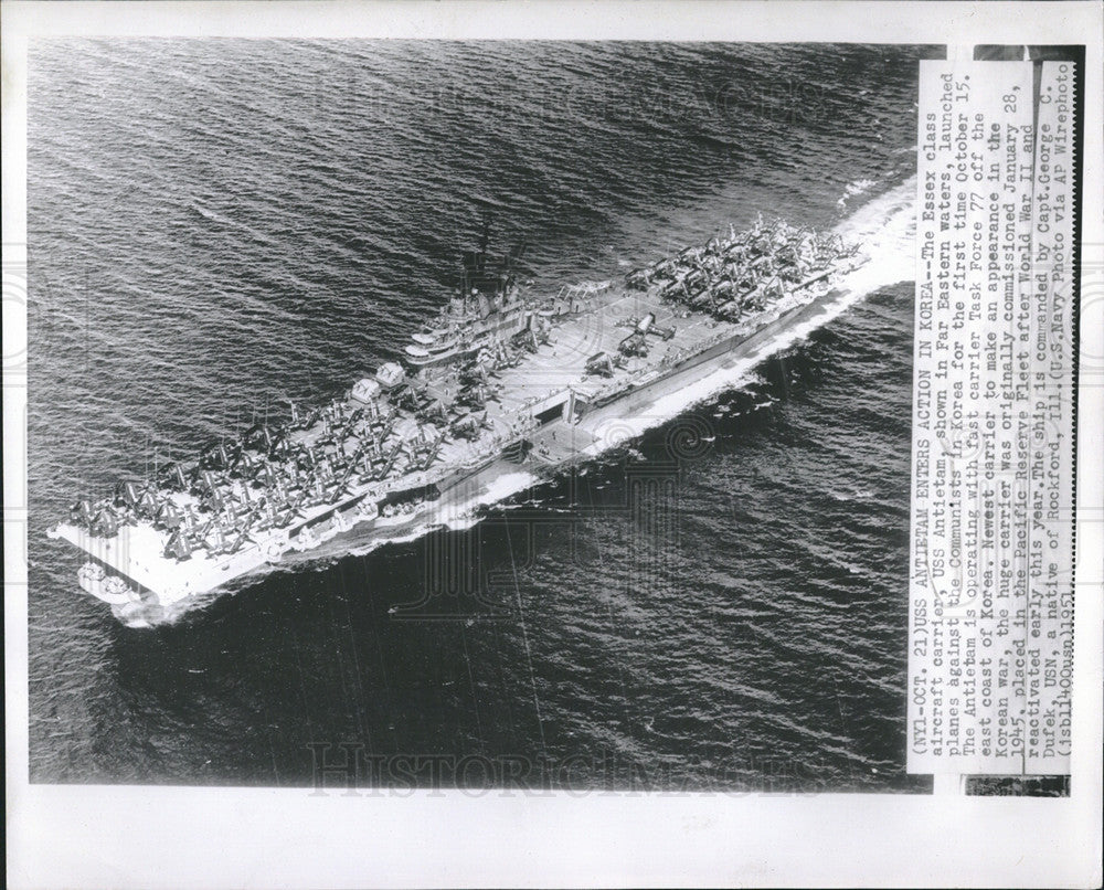 1951 Press Photo USS Antietam Korea Essex Class Aircraft Carrier - Historic Images