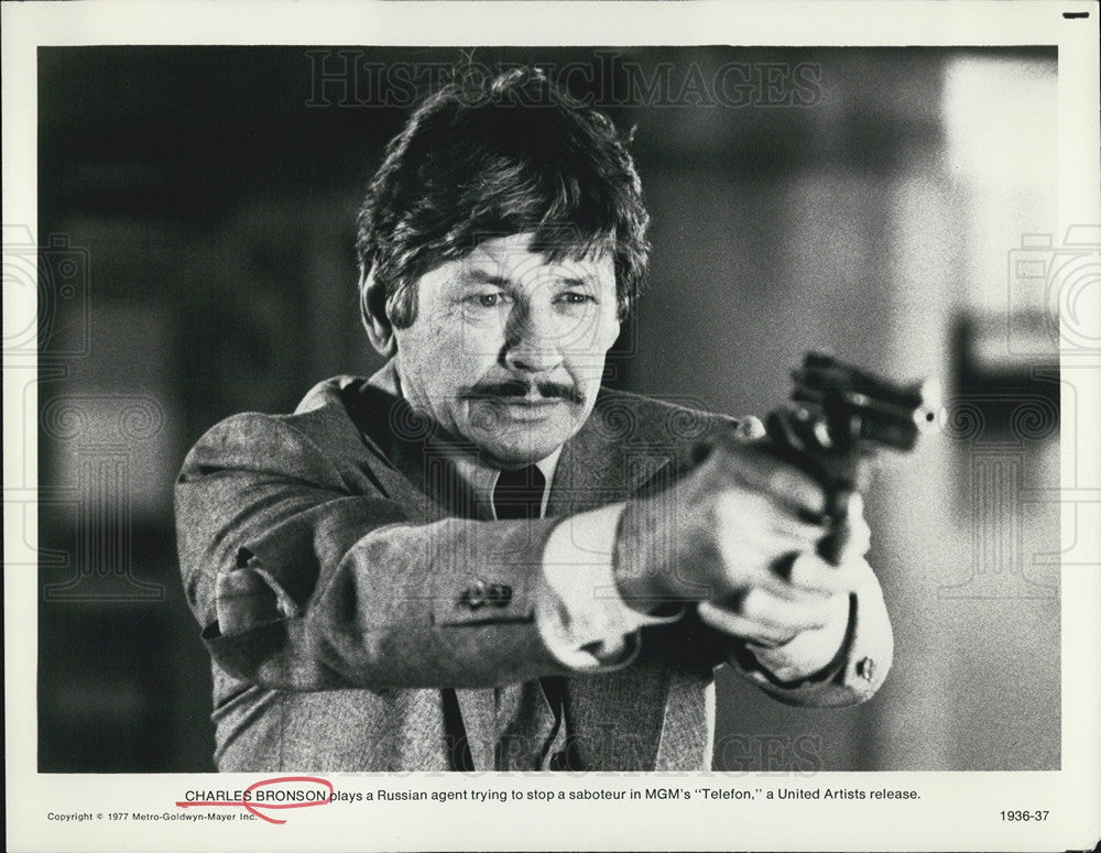 1978 Press Photo of actor Charles Bronson in MGM&#39;s &quot;Telefon&quot; - Historic Images