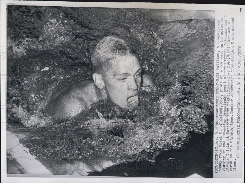 1960 Press Photo Bill Mulliken, 200-Meter Breaststroke, Olympic Swimming Trials - Historic Images