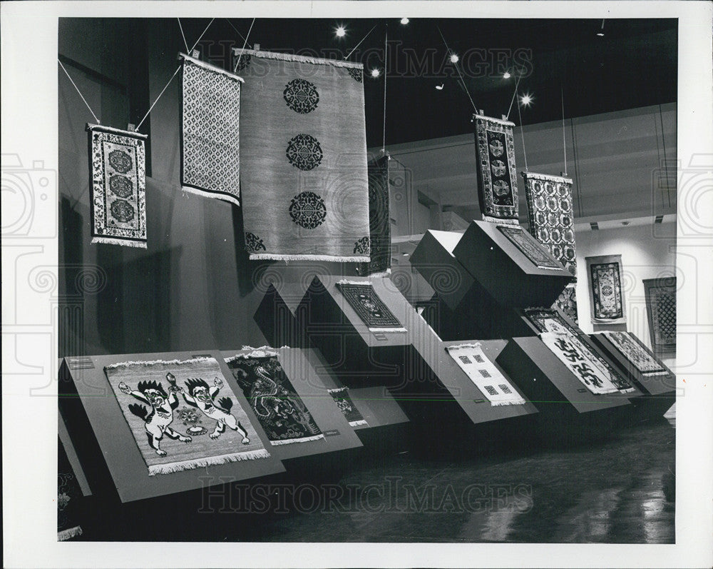 1975 Press Photo Tibetan Carpets - Historic Images