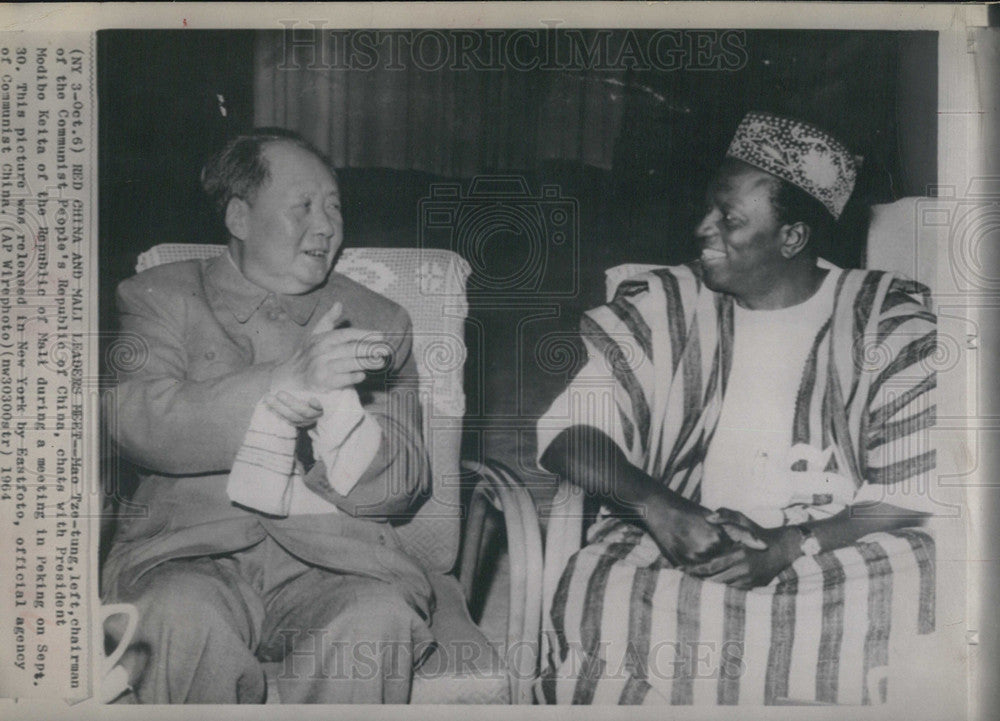 1964 Press Photo Chairman Mao Tse-tung with President Modibo Keita of Mali - Historic Images