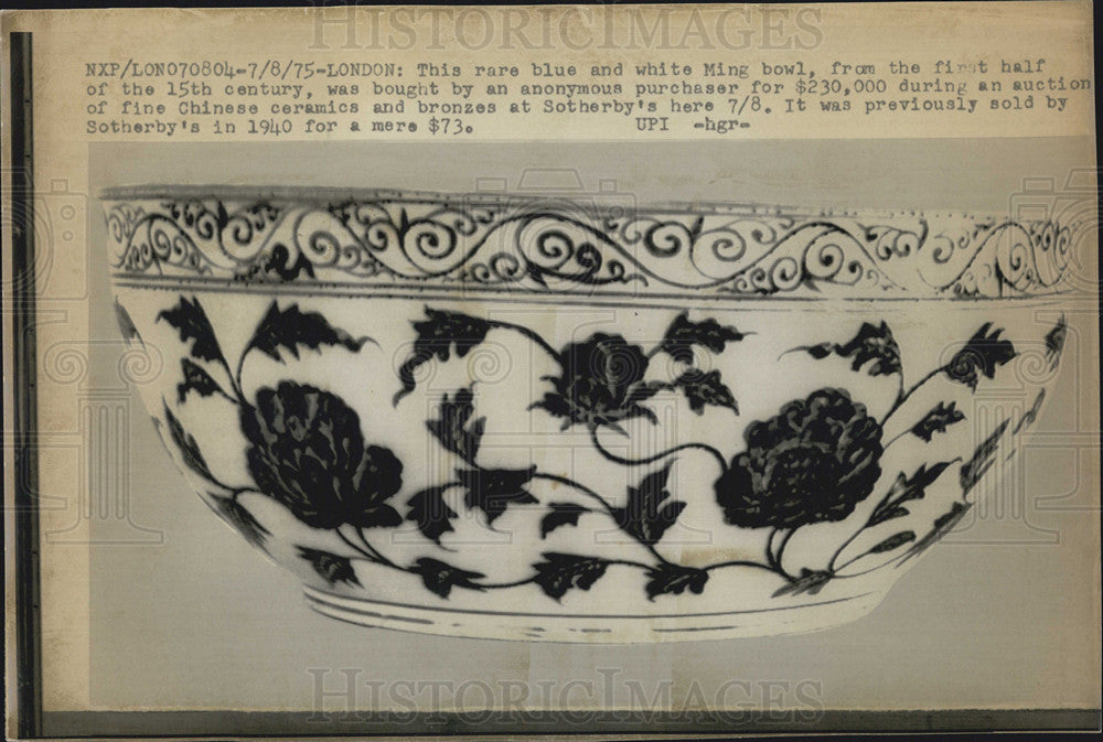 1975 Press Photo Rare blue &amp; white Ming bowl sold for $230,000 in London. - Historic Images