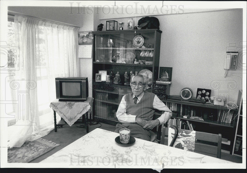 1986 Press Photo Suzuki Katsuhoshin lives in luxurious retirement home in Japan. - Historic Images