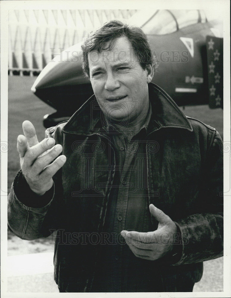 1987 Press Photo Top Flight U.S. Air Force Special Narrator William Shatner - Historic Images