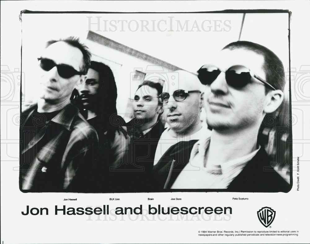 1994 Press Photo Hassell Bluescreen Jon BLK Lion Brain Joe Gore Pete Scaturro - Historic Images