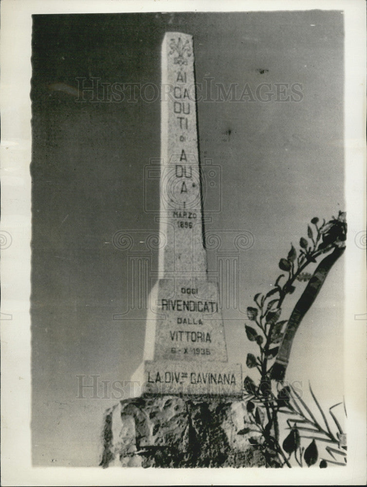 1935 Press Photo Ethopia The lead of Aduwa - Historic Images