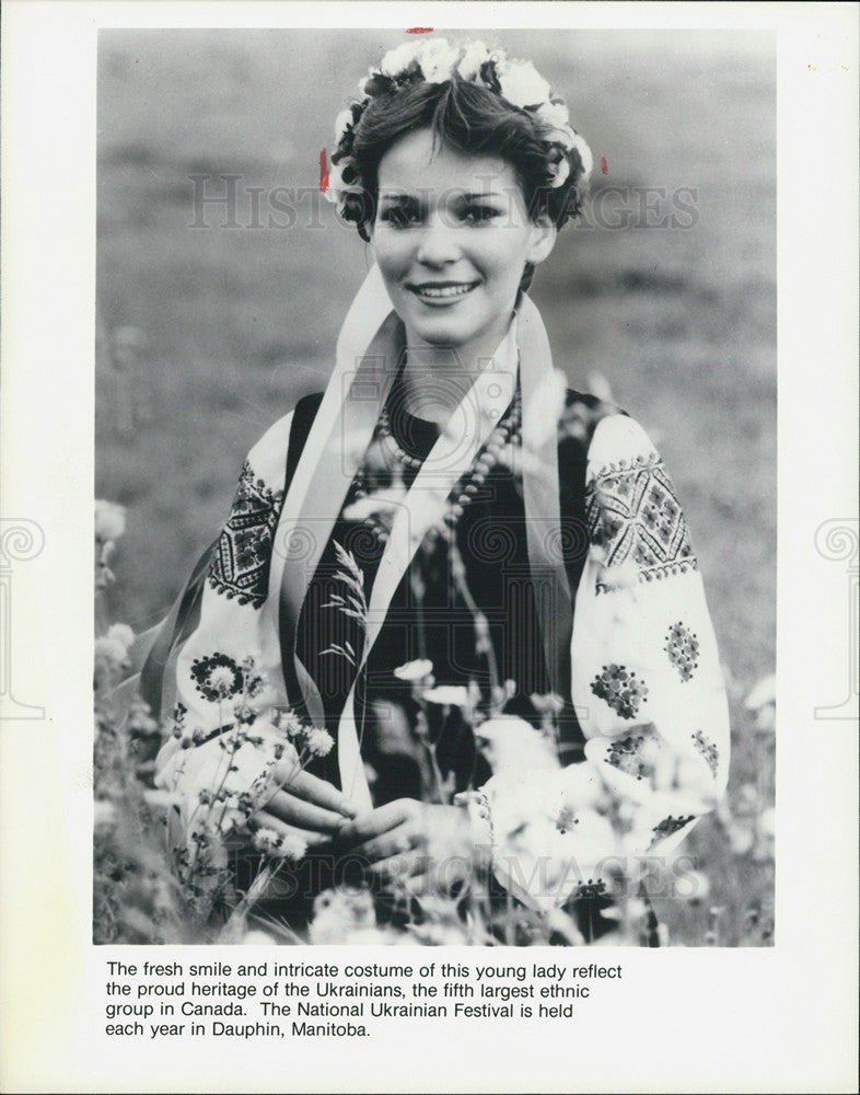 1985 Press Photo Ukrainian dancer in Manitoba - Historic Images