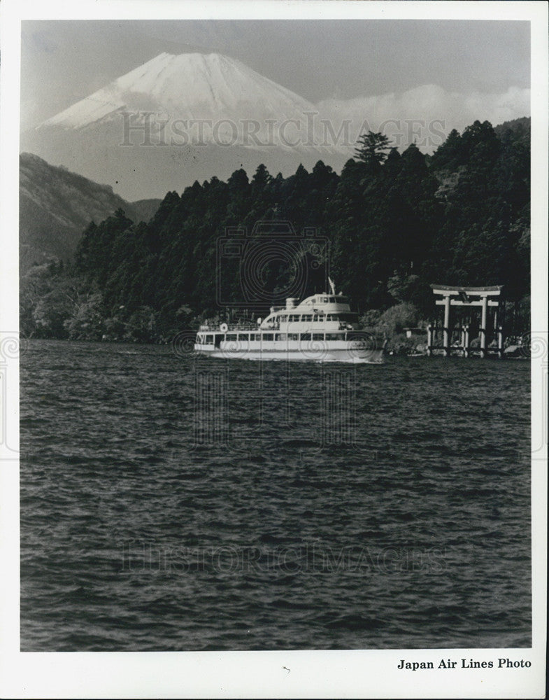 1966 Press Photo Mount Fuji Japan - Historic Images