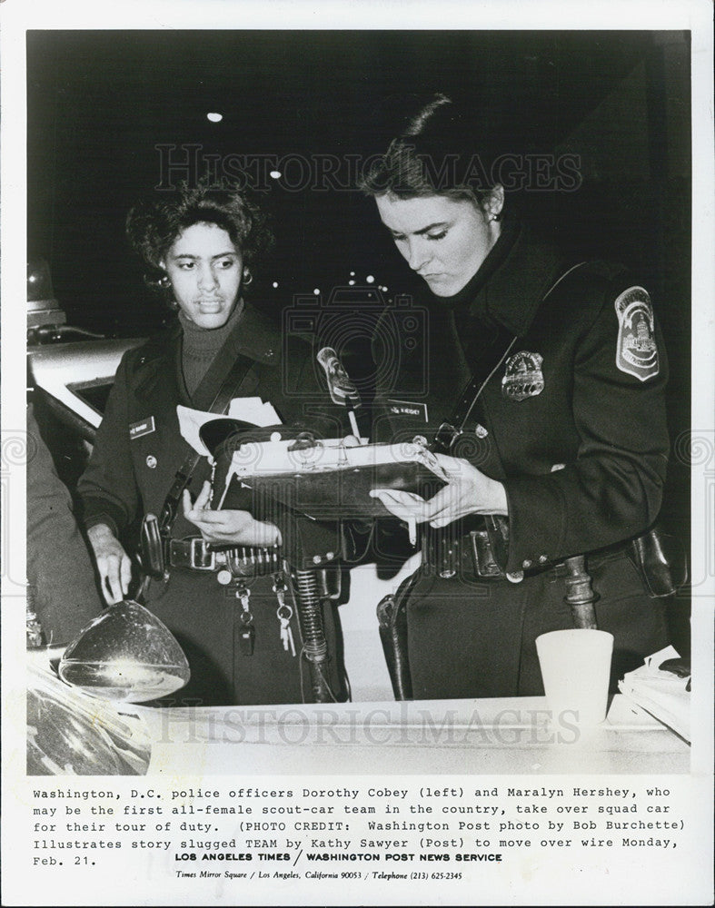 1977 Press Photo Washington D.C. Police Officers Cobey Hershey - Historic Images