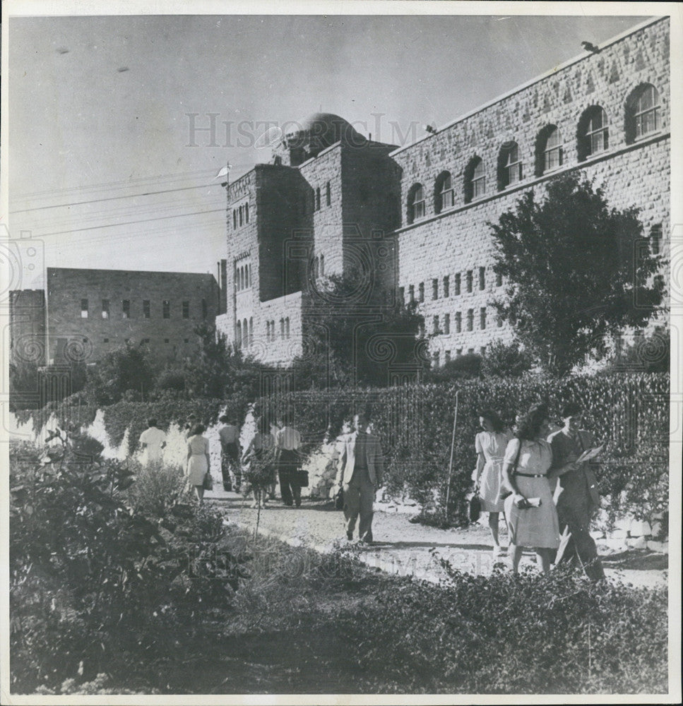 Press Photo Jewish National University Library Collection Mount Scopus Jerusalem - Historic Images