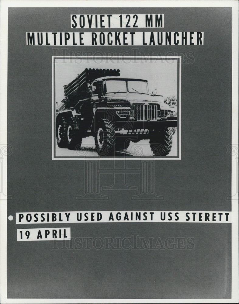 Press Photo Soviet 122 MM, Multiple Rocket Launcher, North Vietnam - Historic Images