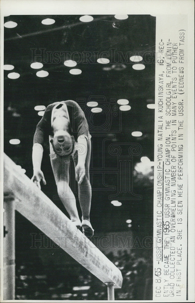 Press Photo USSR Gymnastics - Historic Images